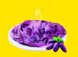 紫薯手抓饼图片
