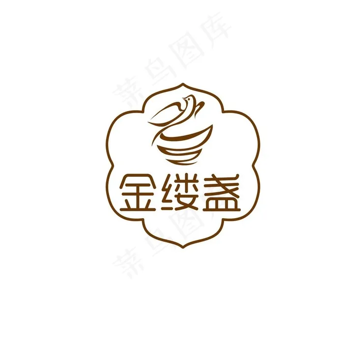 燕窝LOGO设计图片ai矢量模版下载
