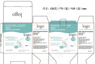 KN95口罩盒图片