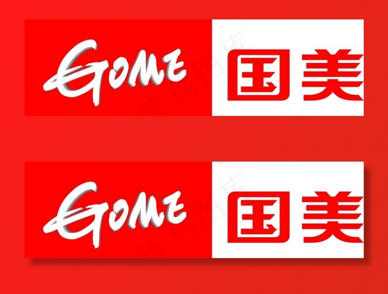 国美LOGO图片
