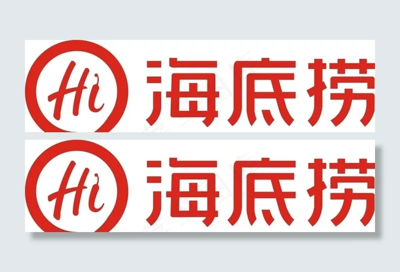 海底捞图片cdr矢量模版下载