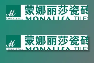 蒙娜丽莎瓷砖图片