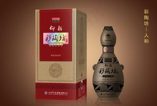 仰韶酒彩陶坊图片