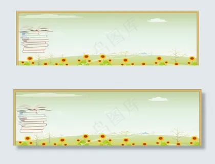 CDR设计素材房子图片