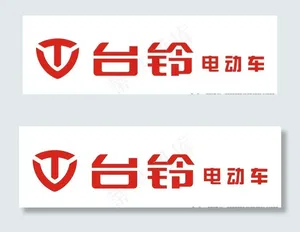 台铃电动车图片