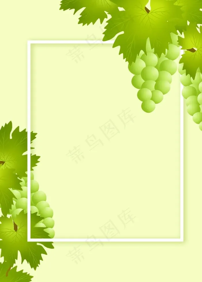 水果 水果海报 水果素材 蔬菜图片psd模版下载