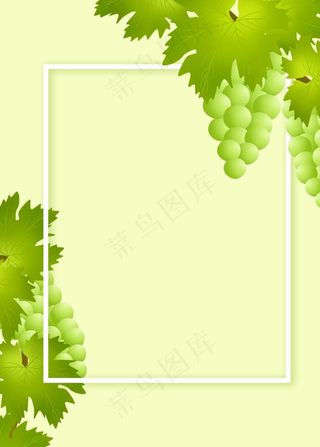 水果 水果海报 水果素材 蔬菜图片