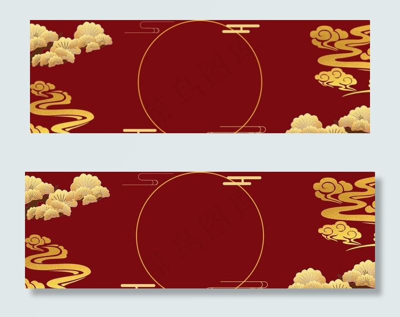 中秋祥云背景图片