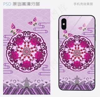 牡丹花开宫廷风手机壳设计图片