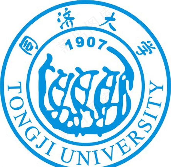 同济大学图片cdr矢量模版下载