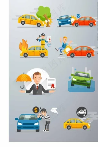 汽车服务图标图片