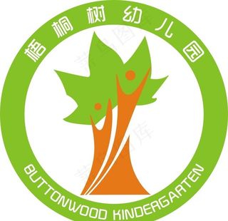 卡通幼儿园logo图片
