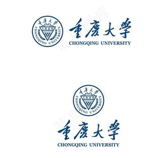 重庆大学图片