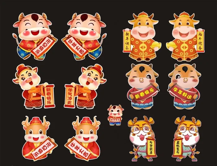卡通牛年图片(3000X3000)cdr矢量模版下载
