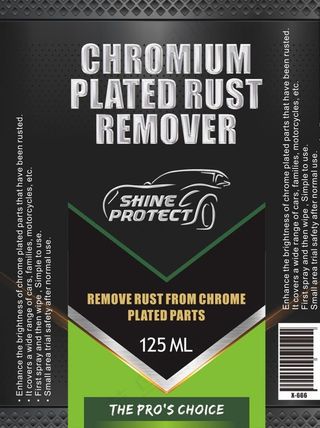 汽车用品包装图片