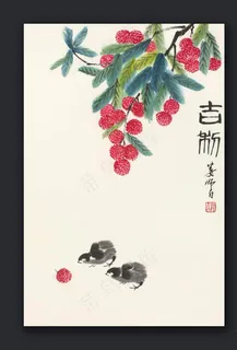 吉利图片 吉利图片