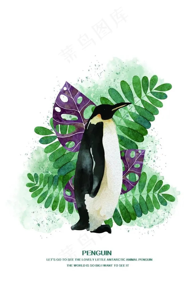 装饰画图片(3150X4724(DPI:200))psd模版下载