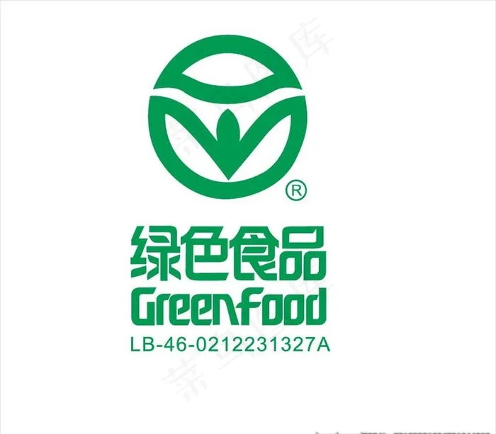 绿色食品图片ai矢量模版下载