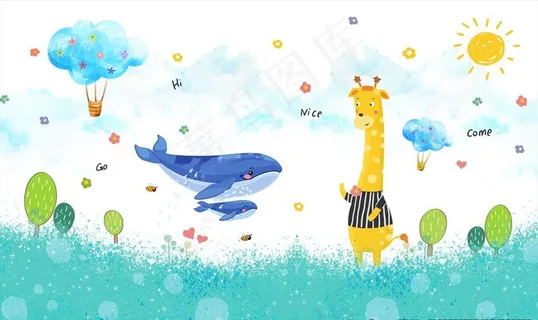 儿童背景墙图片 儿童背景墙图片