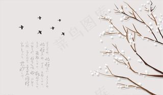 浮雕花 梅花 背景墙图片