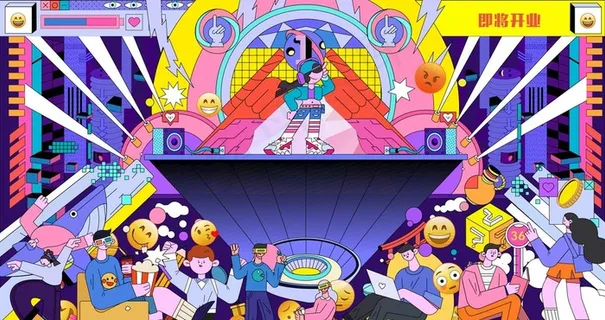 开业主KV图片 开业主KV图片