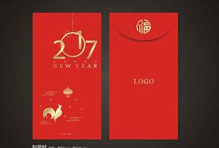 2017新年红菜鸟图库片