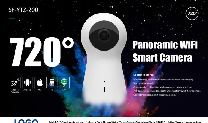 全景摄像机图片(4724X2953(DPI:300))psd模版下载