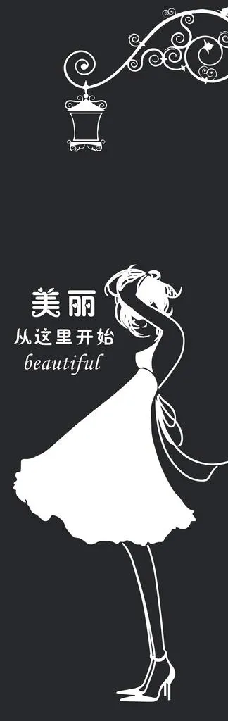 玻璃贴图片(2268X6520(DPI:72))psd模版下载