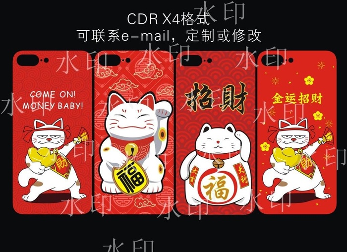 招财猫手机壳红菜鸟图库案图片cdr矢量模版下载
