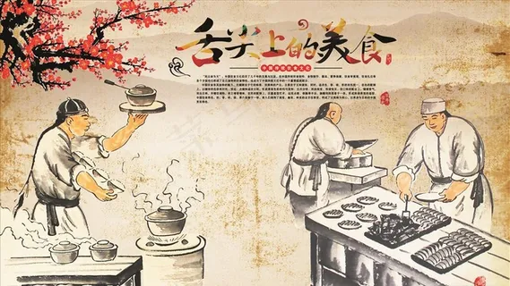 舌尖上的美食  餐饮  火锅图片