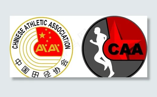 田协logo图片 田协logo图片