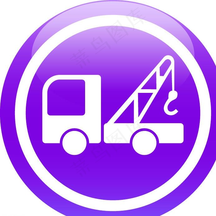 汽车标志图片