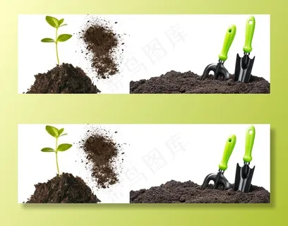 泥土png免扣高清素材图片