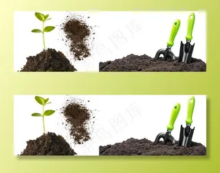 泥土png免扣高清素材图片