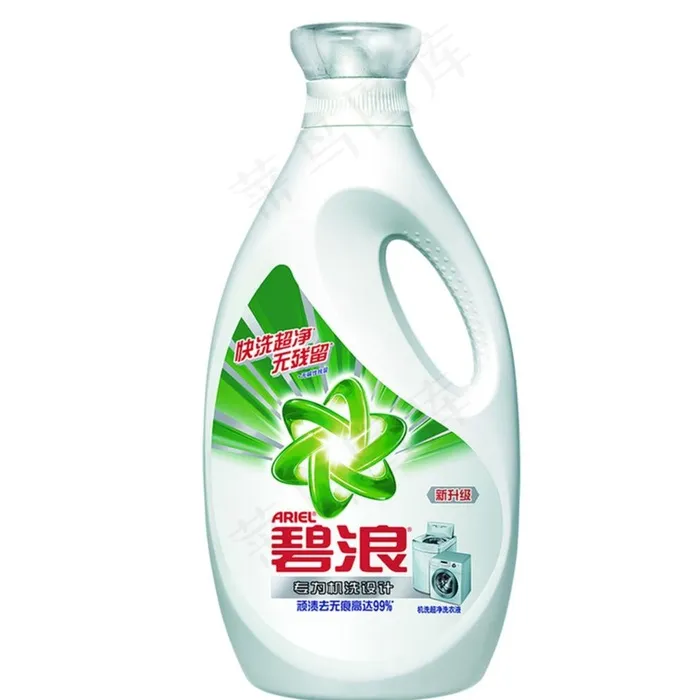 碧浪洗衣液素材免扣图片psd模版下载