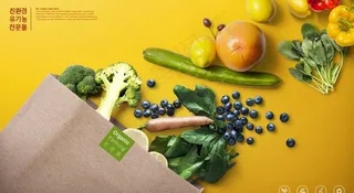 餐饮美食食材图片