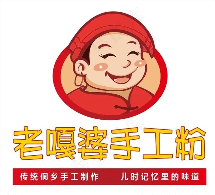 老嘎婆LOGO图片cdr矢量模版下载