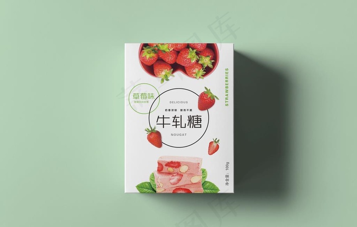 盒子样机图片(3000X2008(DPI:400))psd模版下载