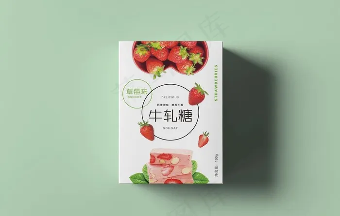 盒子样机图片(3000X2008(DPI:400))psd模版下载
