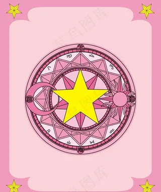 魔法阵图片