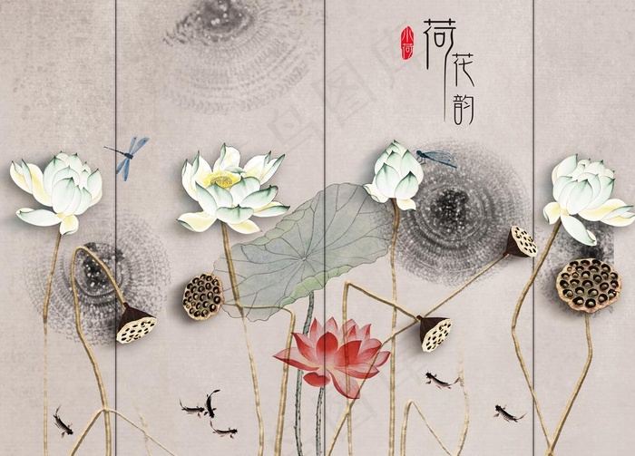 新中式背景墙图片