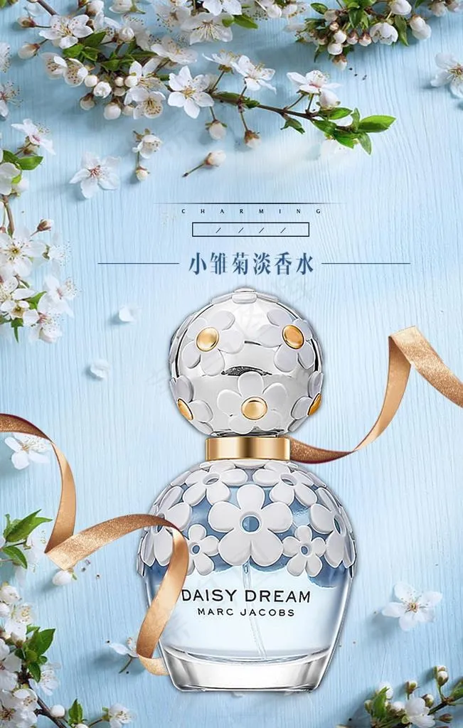 香水海报图片(3543X5315(DPI:150))psd模版下载