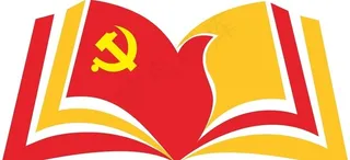 文明实践中心logo图片