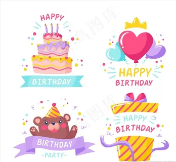 彩色生日元素 标签设计图片