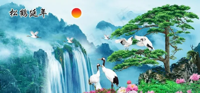 松鹤延年图片 松鹤延年图片