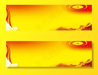 党建展板背景图片