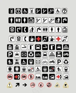 公共场所图标图片