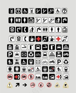 公共场所图标图片