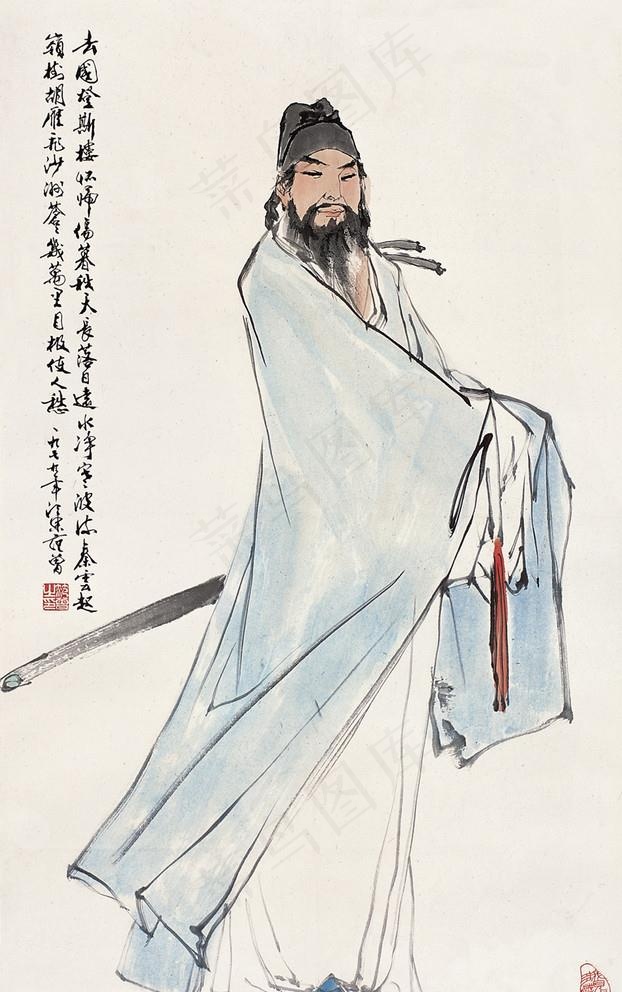 国画李白造像图片