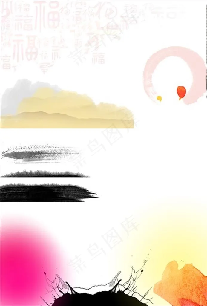 水墨淡彩古典素材图片(2480X3508(DPI:300))psd模版下载